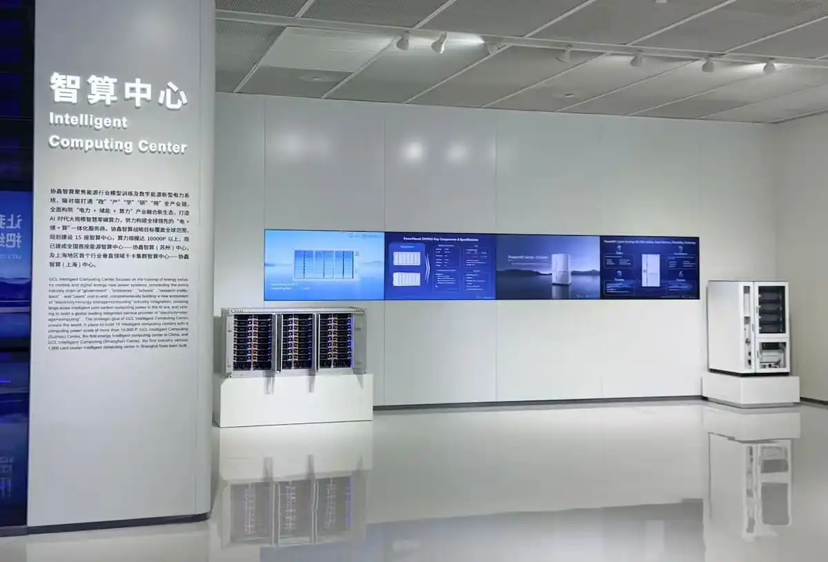 GCL ET Bidik Indonesia Jadi Hub AI Data Center